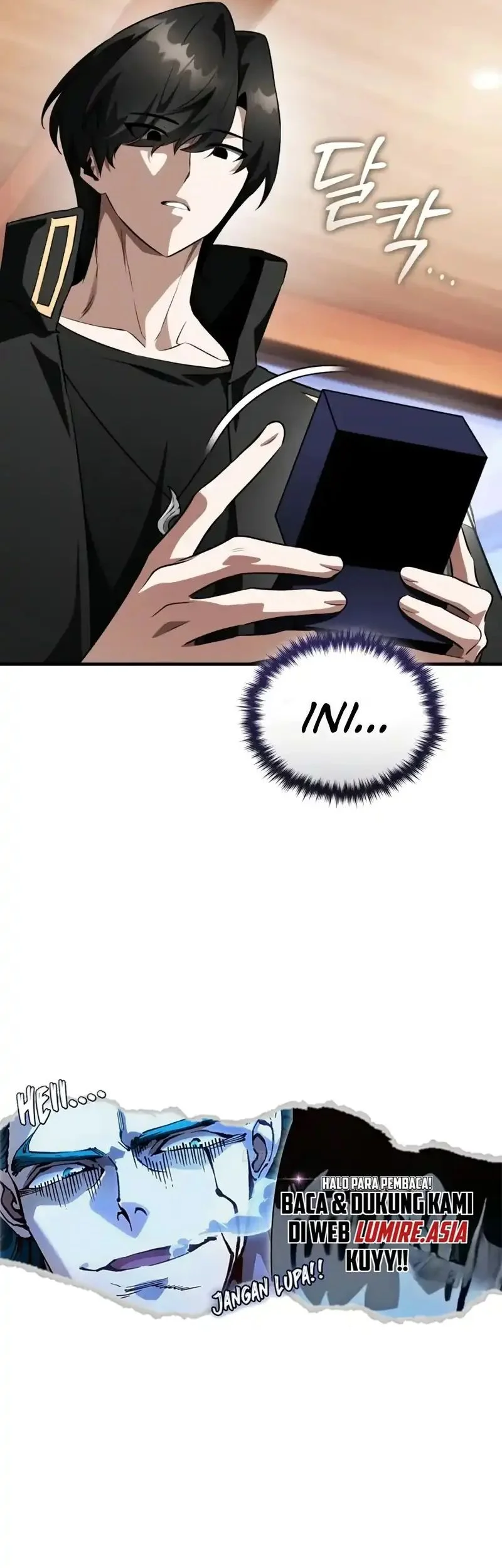 Superhuman Game Broadcast Chapter 17 - halaman 32