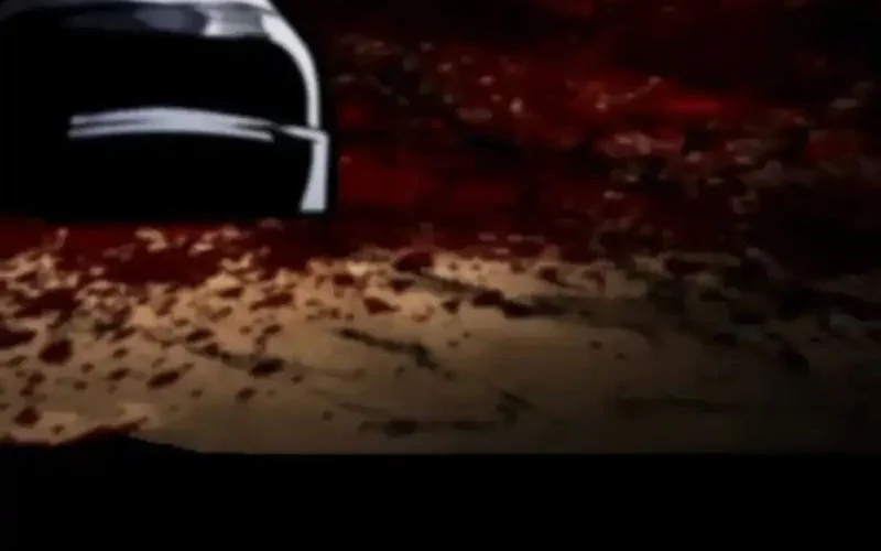 Superhuman Game Broadcast Chapter 17 - halaman 4