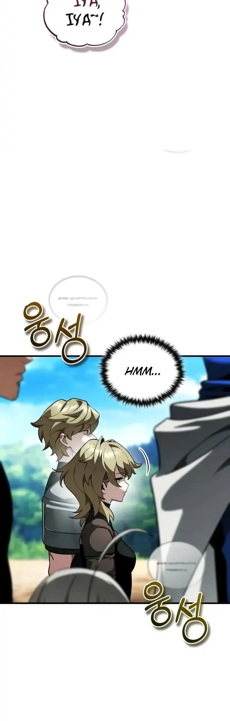 Superhuman Game Broadcast Chapter 17 - halaman 45