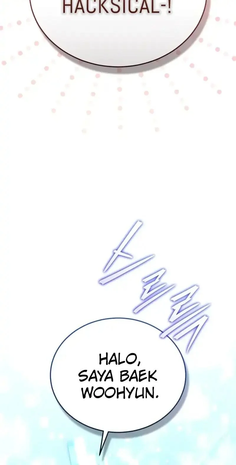 Superhuman Game Broadcast Chapter 17 - halaman 56