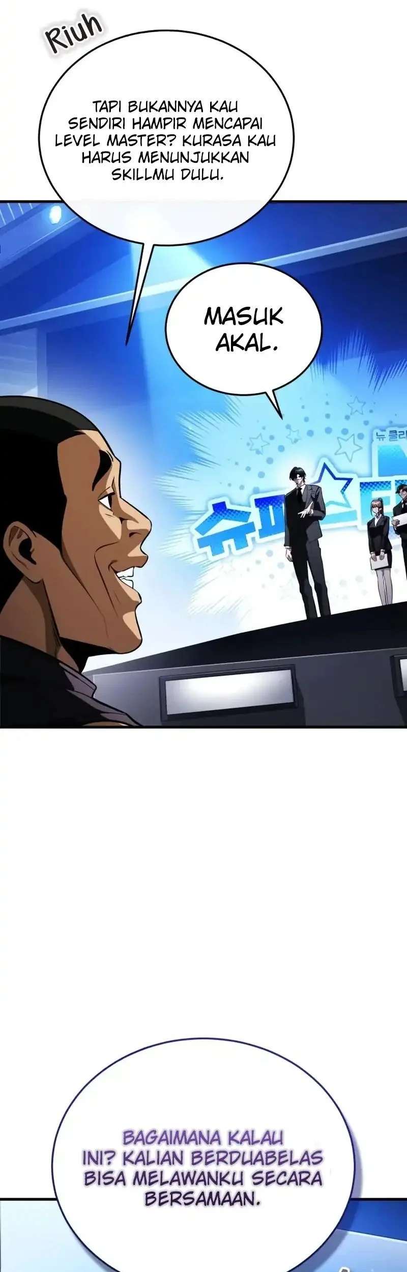 Superhuman Game Broadcast Chapter 17 - halaman 68
