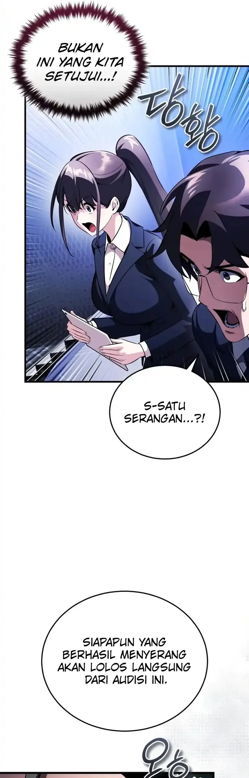Superhuman Game Broadcast Chapter 17 - halaman 71