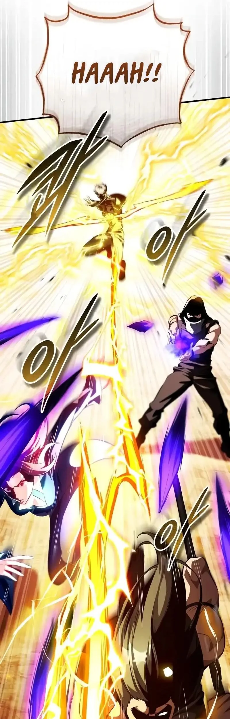 Superhuman Game Broadcast Chapter 18 - halaman 14