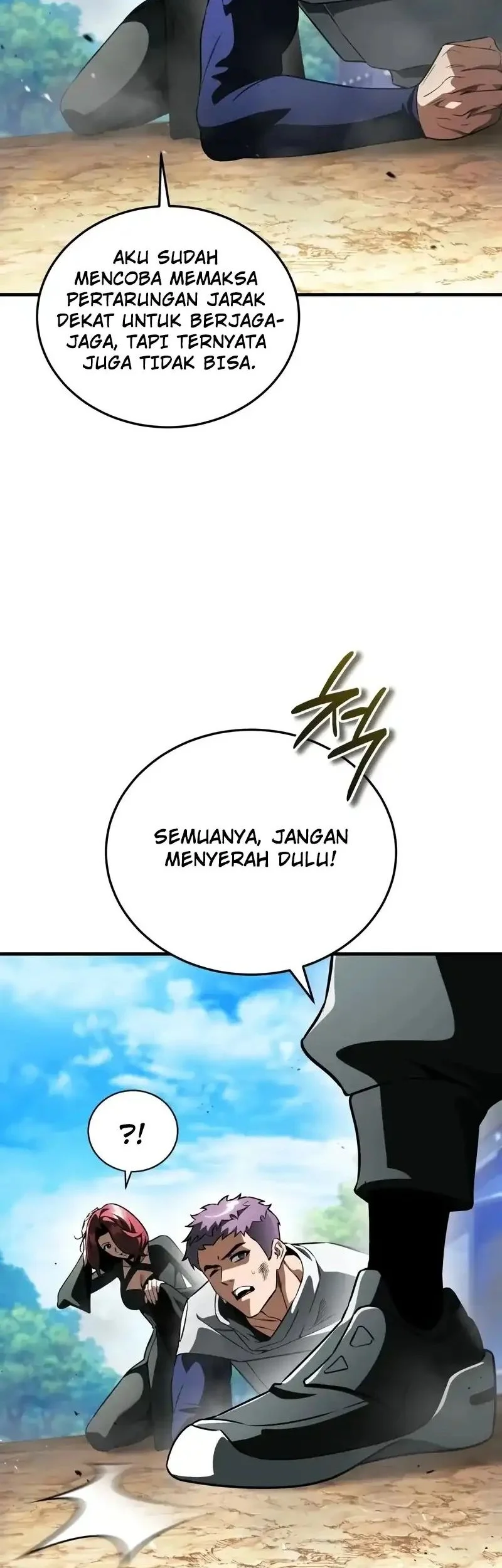 Superhuman Game Broadcast Chapter 18 - halaman 19
