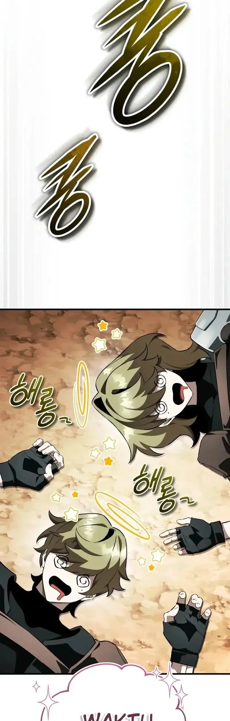 Superhuman Game Broadcast Chapter 18 - halaman 27