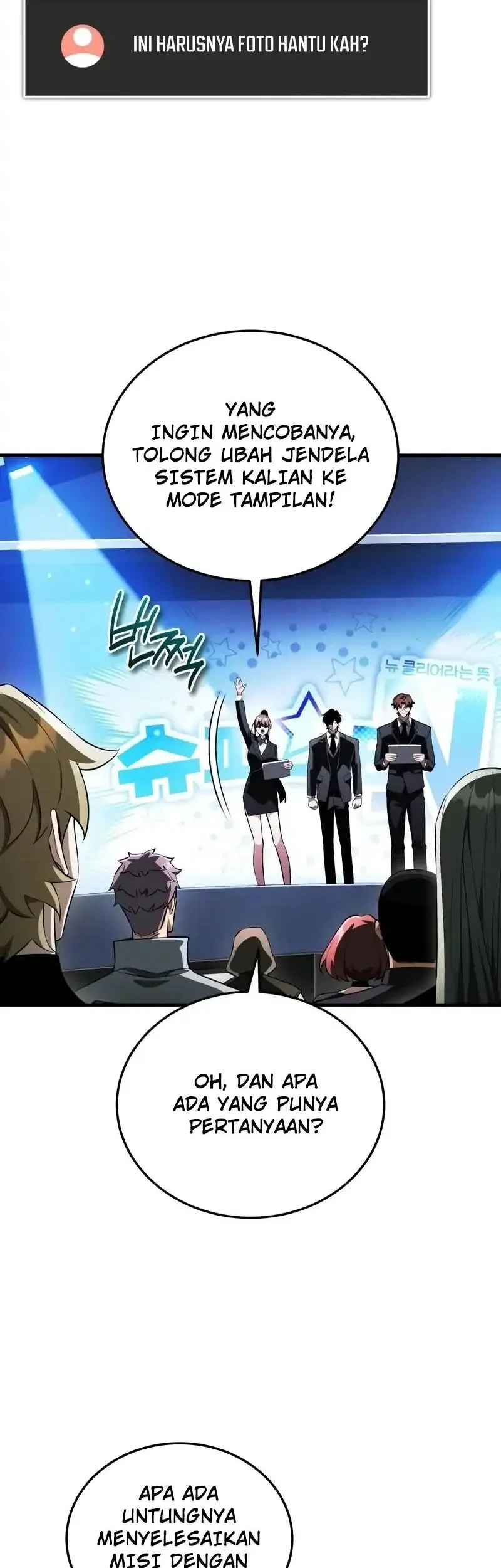 Superhuman Game Broadcast Chapter 18 - halaman 42