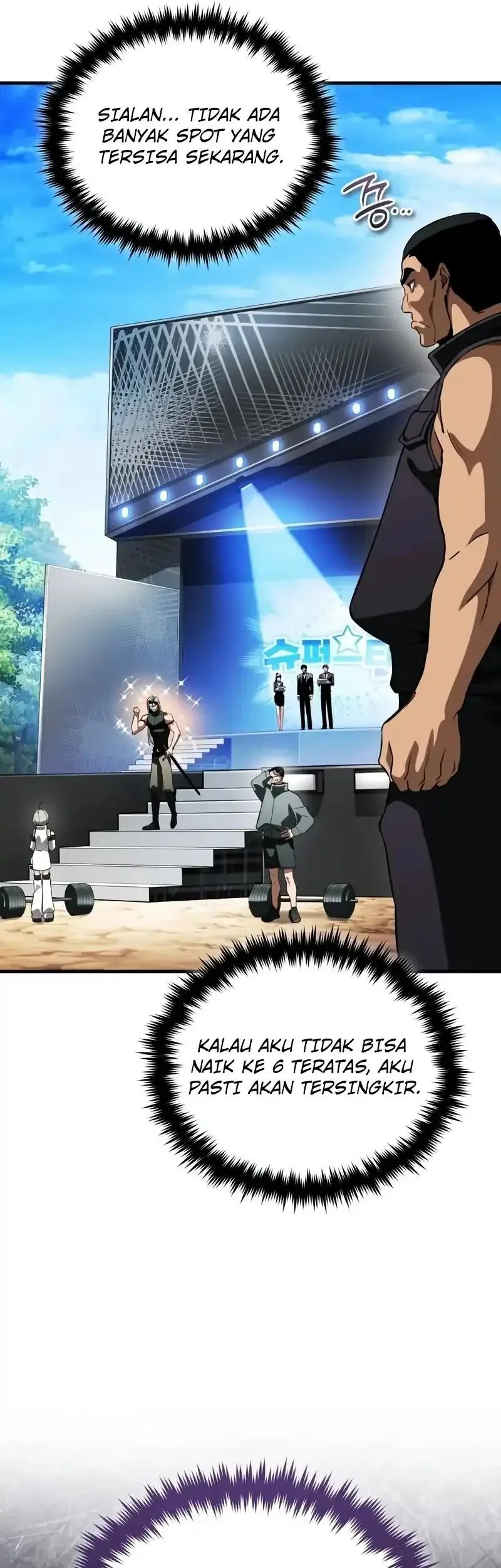 Superhuman Game Broadcast Chapter 18 - halaman 65