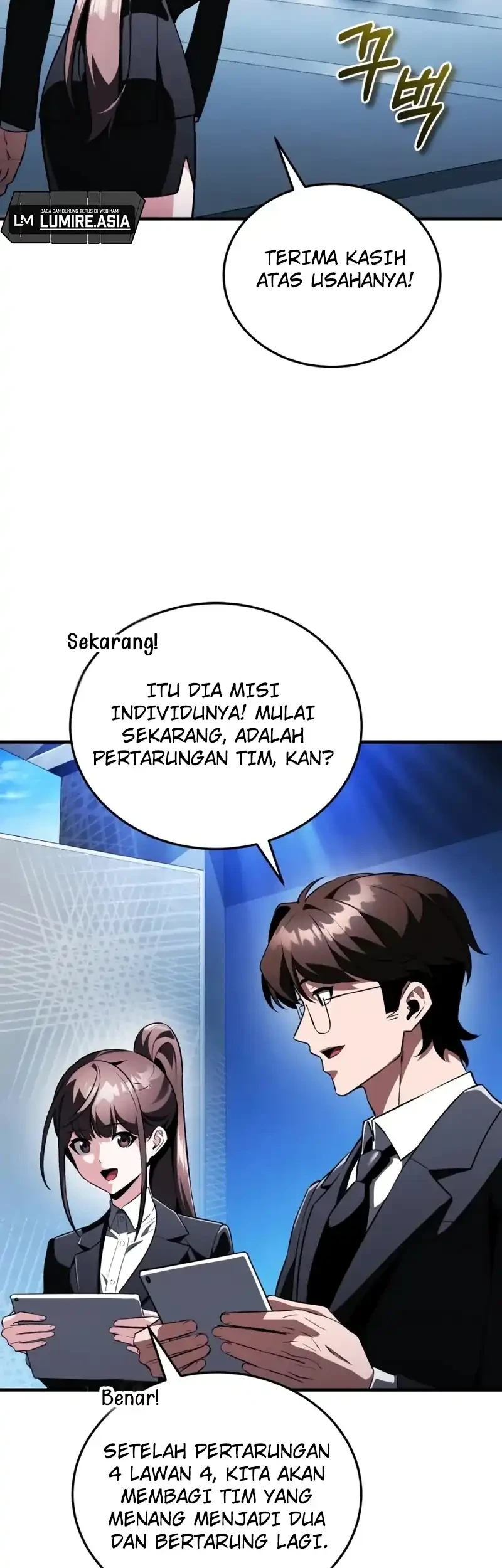 Superhuman Game Broadcast Chapter 19 - halaman 10