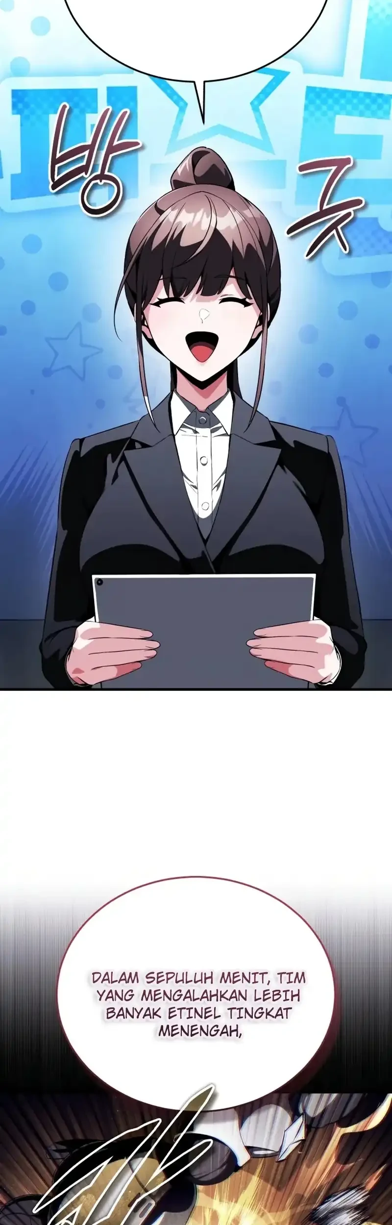 Superhuman Game Broadcast Chapter 19 - halaman 14
