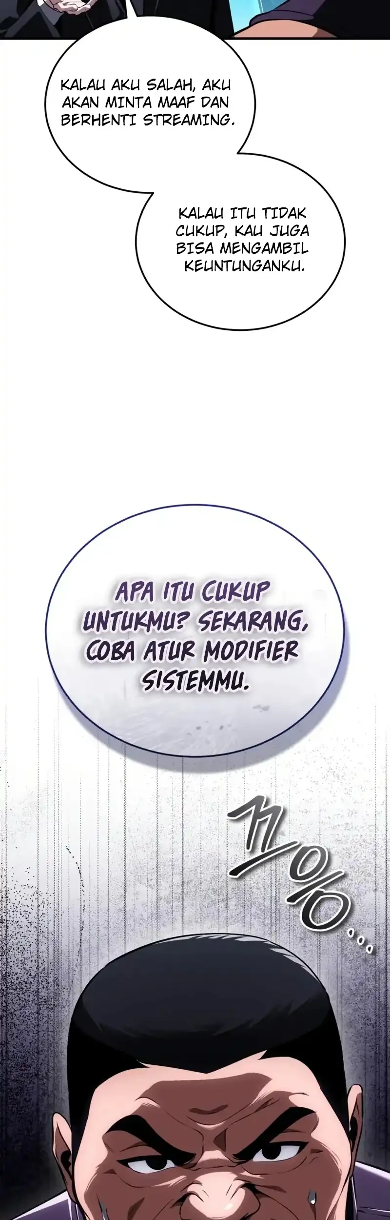 Superhuman Game Broadcast Chapter 19 - halaman 2