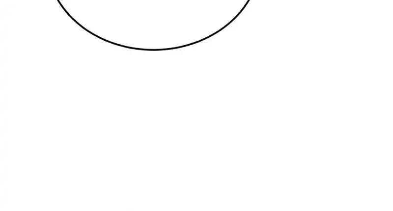 Superhuman Game Broadcast Chapter 19 - halaman 22
