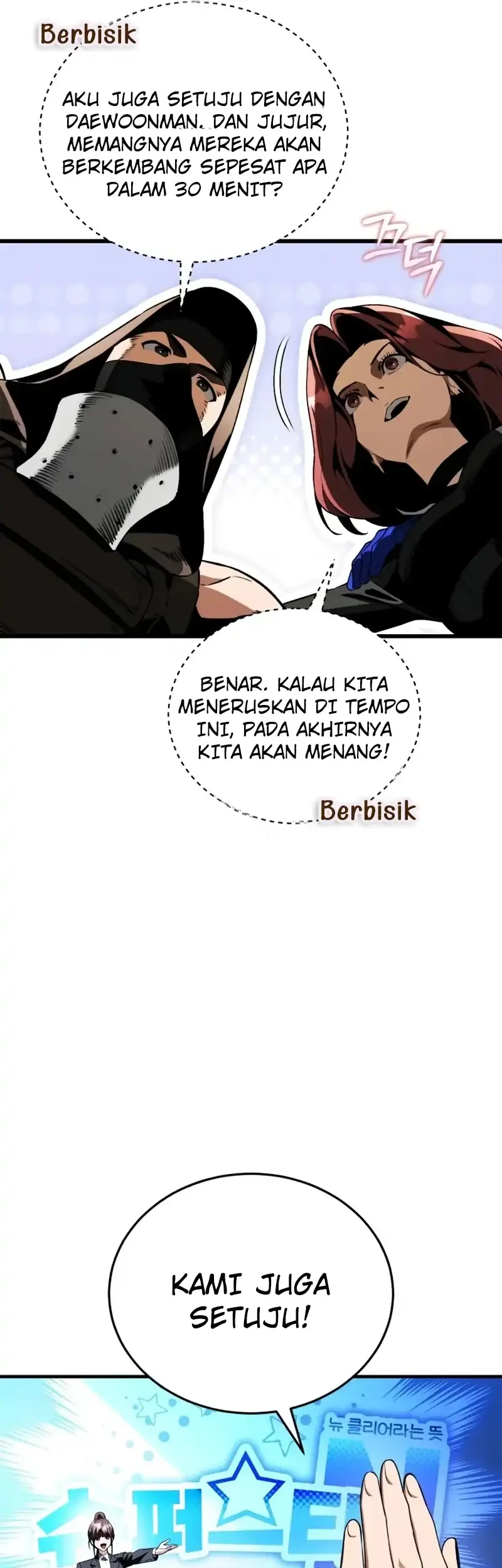 Superhuman Game Broadcast Chapter 19 - halaman 29