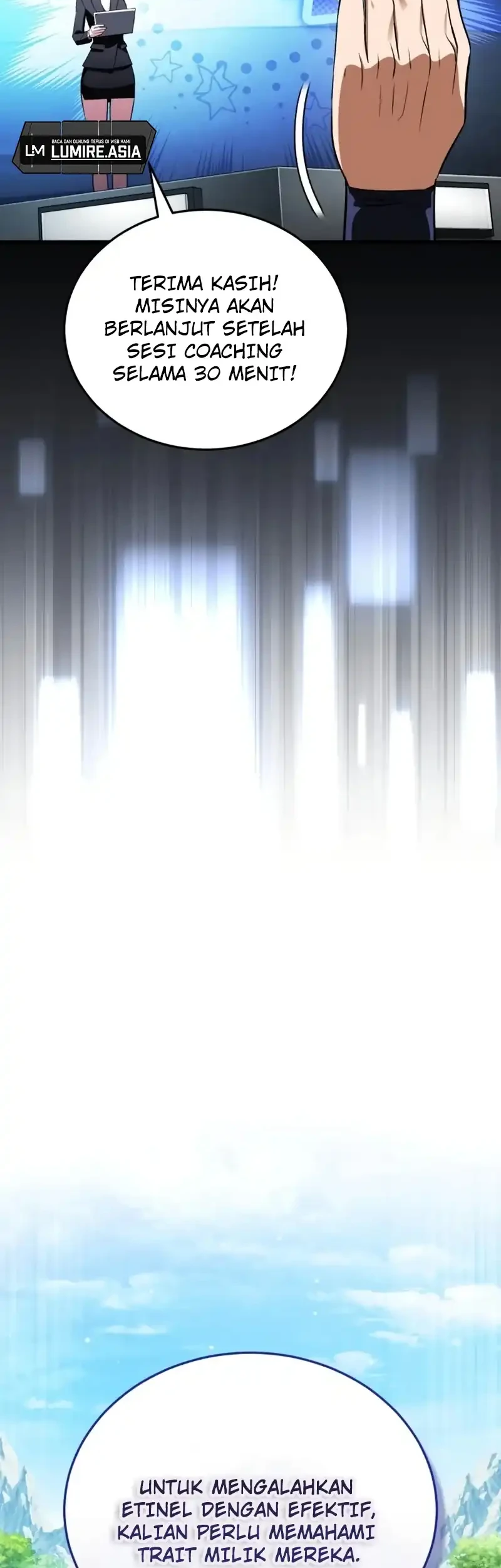 Superhuman Game Broadcast Chapter 19 - halaman 30
