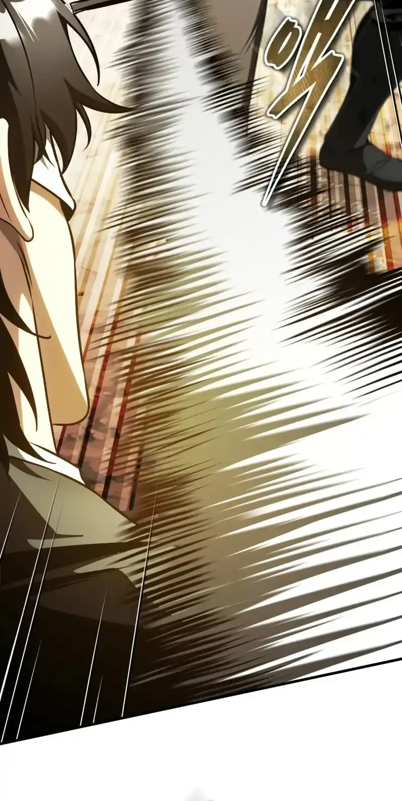 Superhuman Game Broadcast Chapter 19 - halaman 39