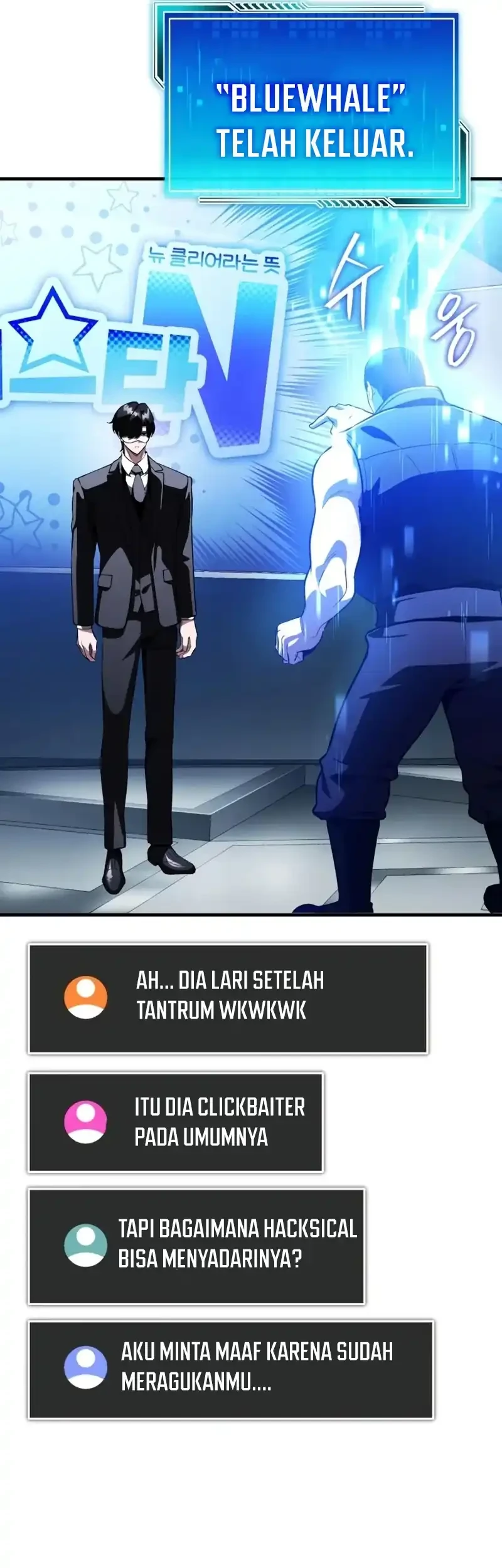 Superhuman Game Broadcast Chapter 19 - halaman 6