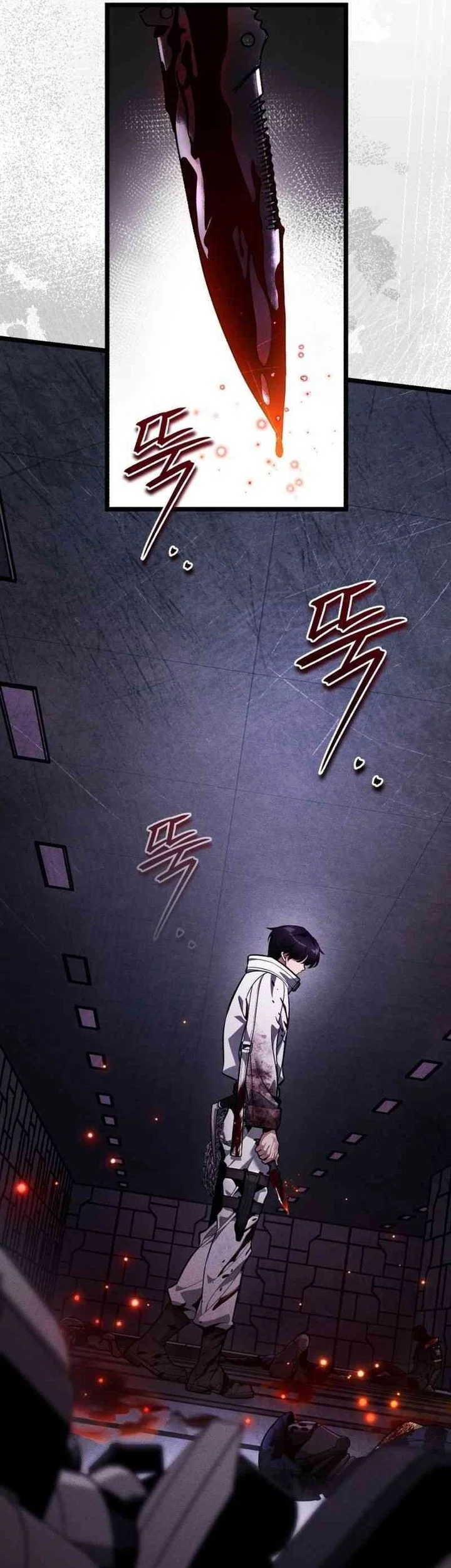 Superhuman Game Broadcast Chapter 2 - halaman 107