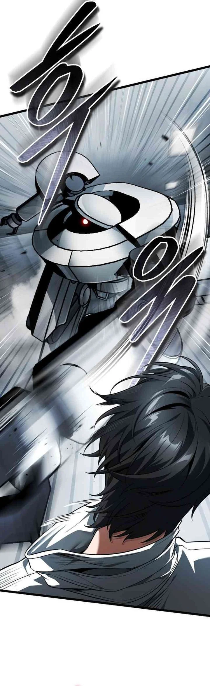 Superhuman Game Broadcast Chapter 2 - halaman 33