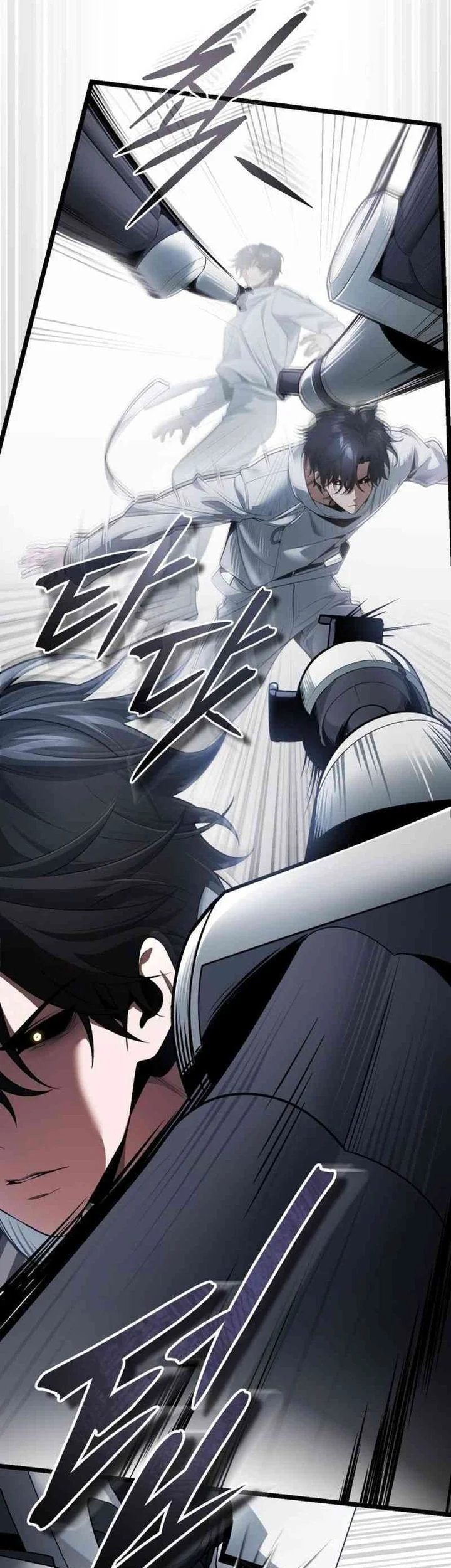 Superhuman Game Broadcast Chapter 2 - halaman 36