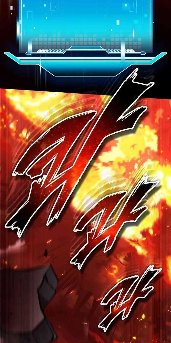 Superhuman Game Broadcast Chapter 2 - halaman 51