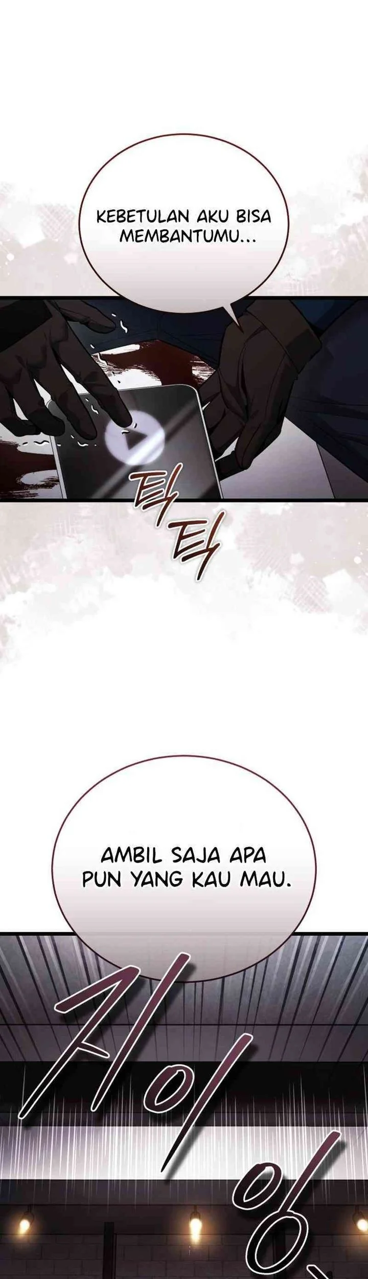 Superhuman Game Broadcast Chapter 2 - halaman 58
