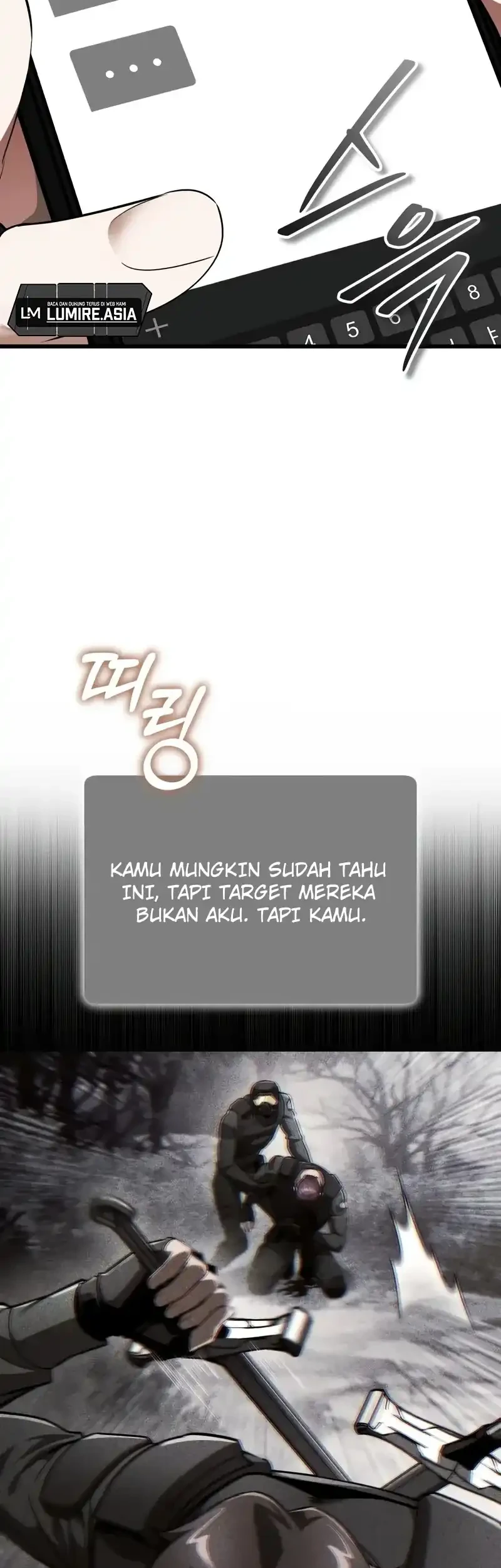 Superhuman Game Broadcast Chapter 20 - halaman 16