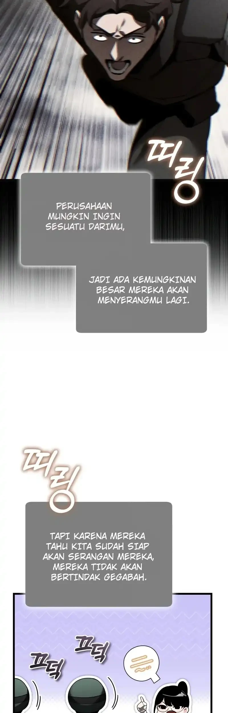 Superhuman Game Broadcast Chapter 20 - halaman 18