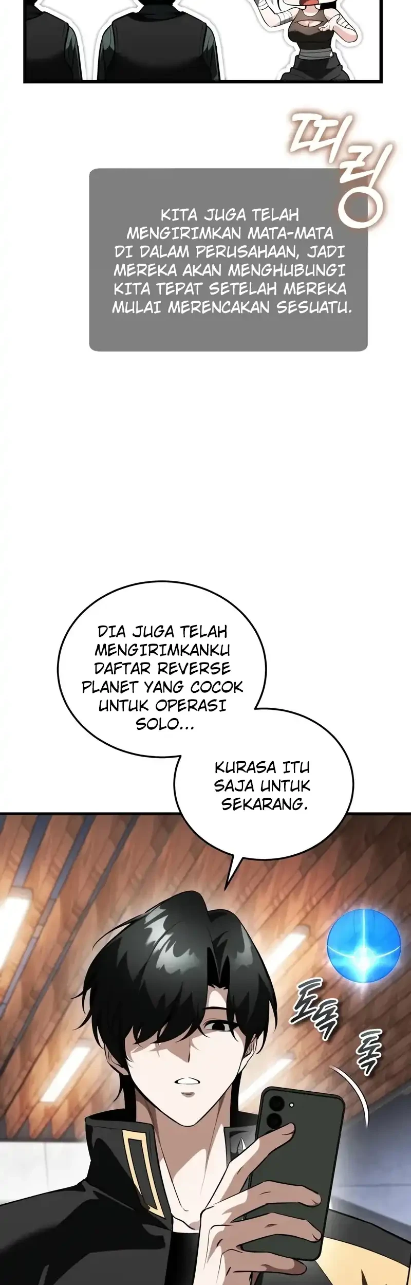 Superhuman Game Broadcast Chapter 20 - halaman 19