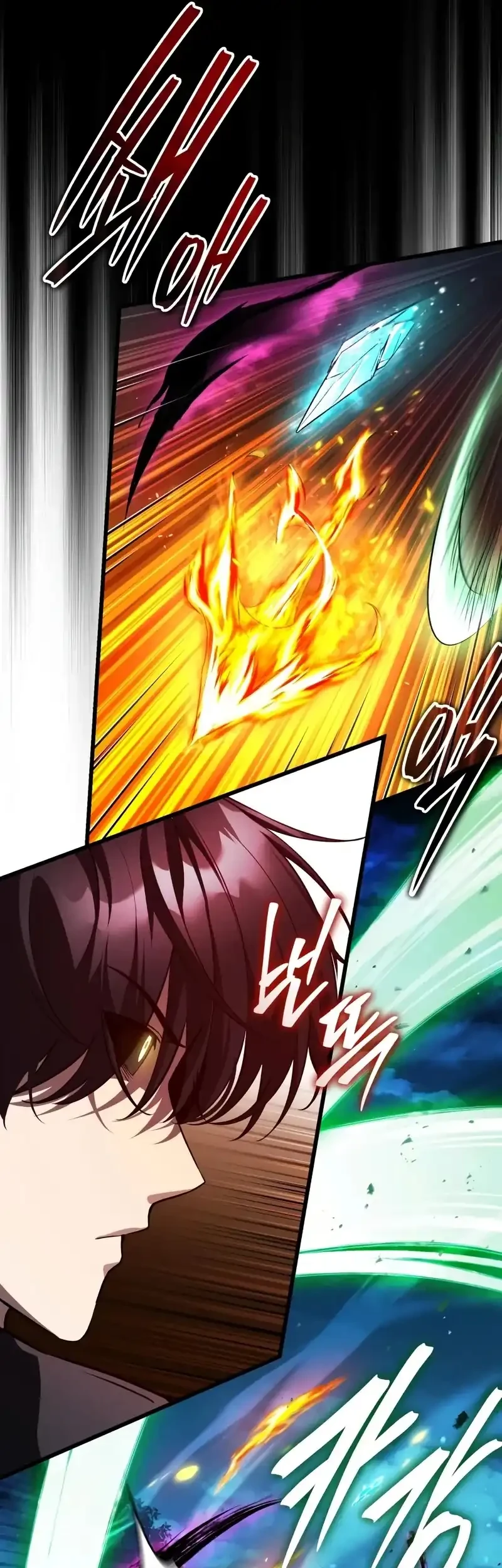 Superhuman Game Broadcast Chapter 20 - halaman 29