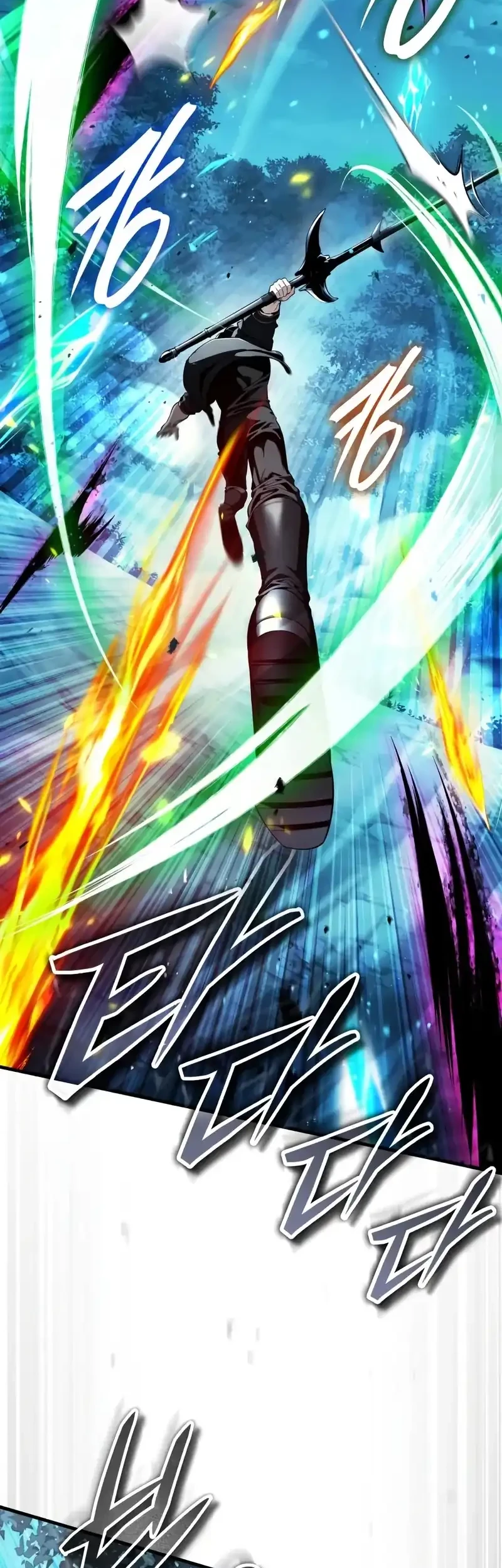 Superhuman Game Broadcast Chapter 20 - halaman 30