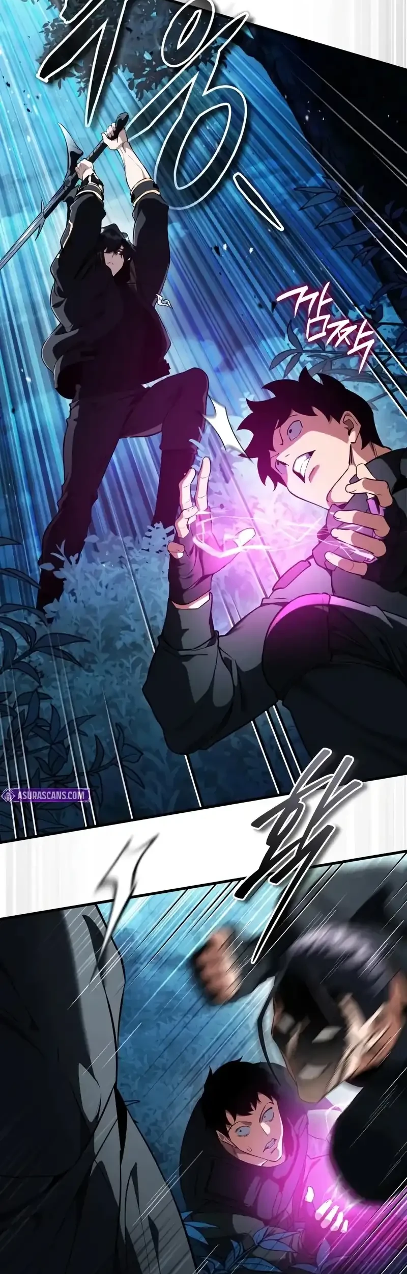 Superhuman Game Broadcast Chapter 20 - halaman 31