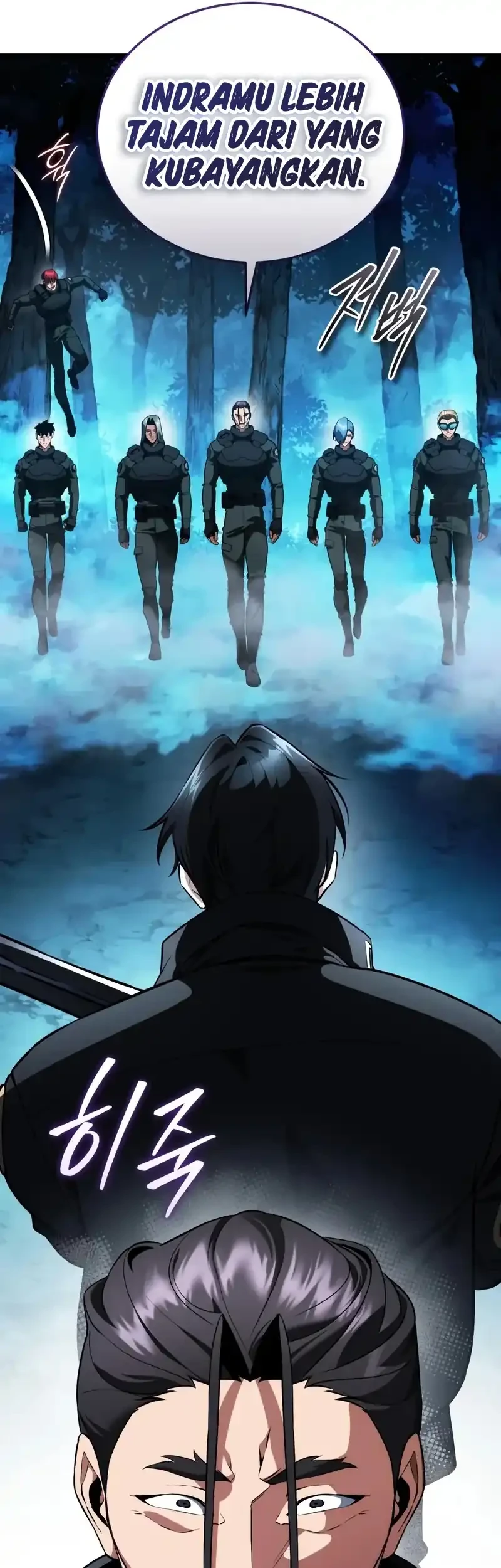 Superhuman Game Broadcast Chapter 20 - halaman 34