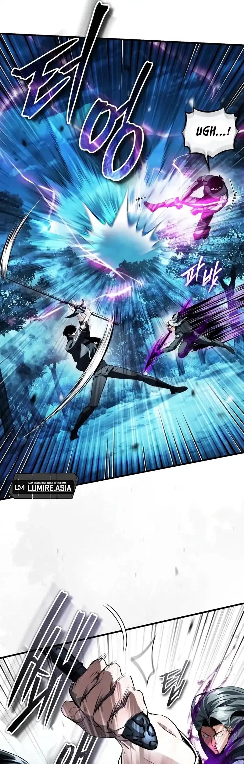 Superhuman Game Broadcast Chapter 20 - halaman 45