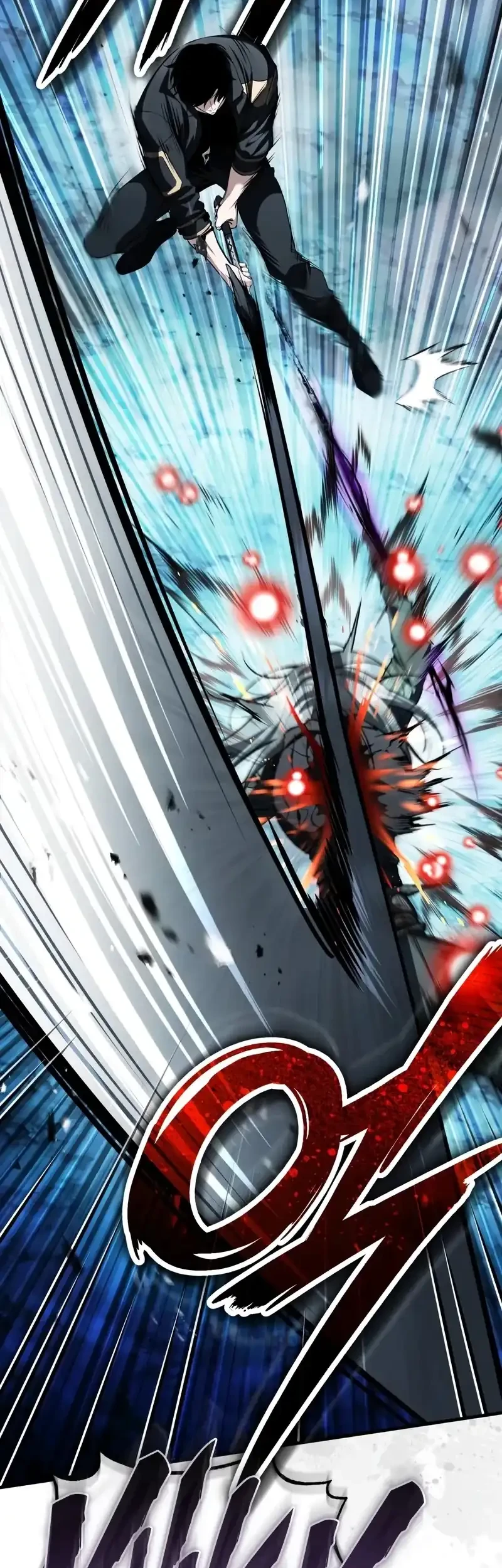 Superhuman Game Broadcast Chapter 20 - halaman 47