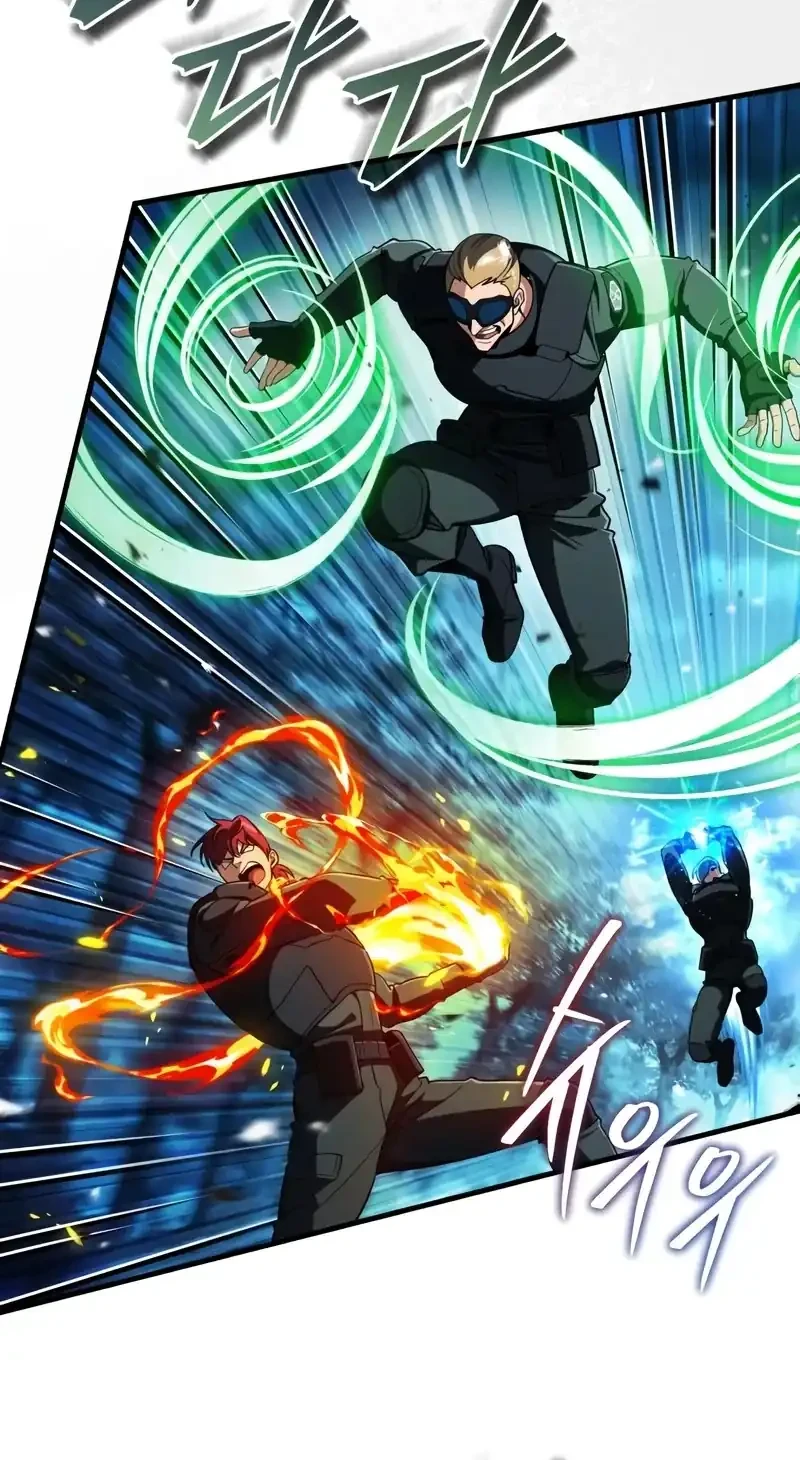 Superhuman Game Broadcast Chapter 20 - halaman 49