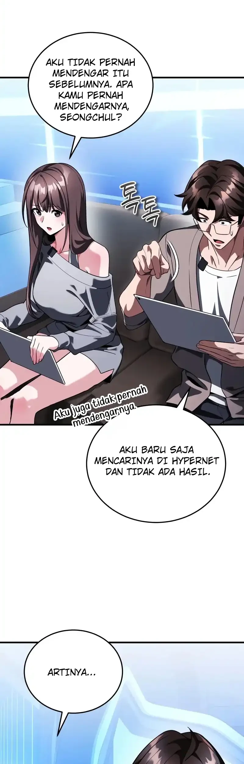 Superhuman Game Broadcast Chapter 20 - halaman 56