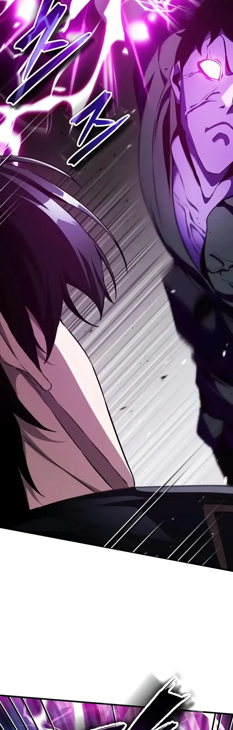 Superhuman Game Broadcast Chapter 20 - halaman 67