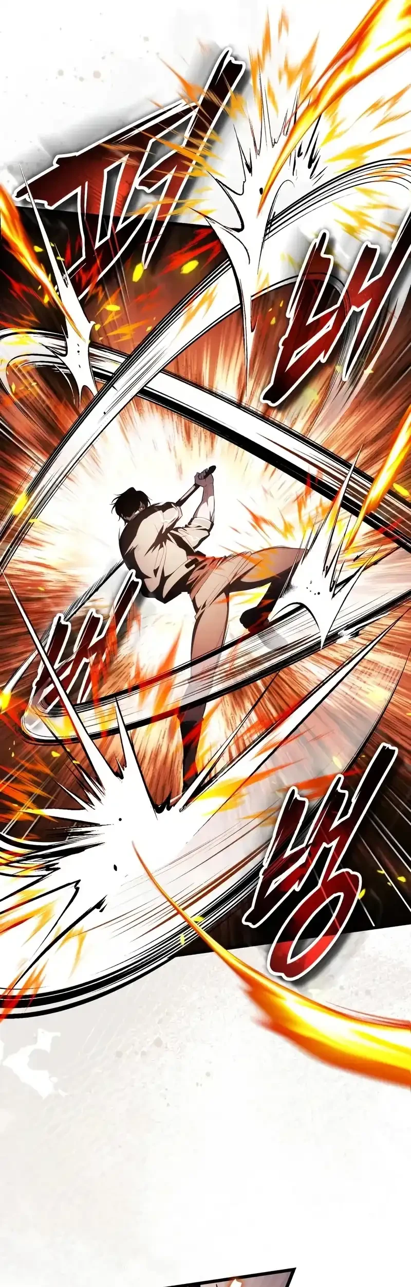 Superhuman Game Broadcast Chapter 20 - halaman 71