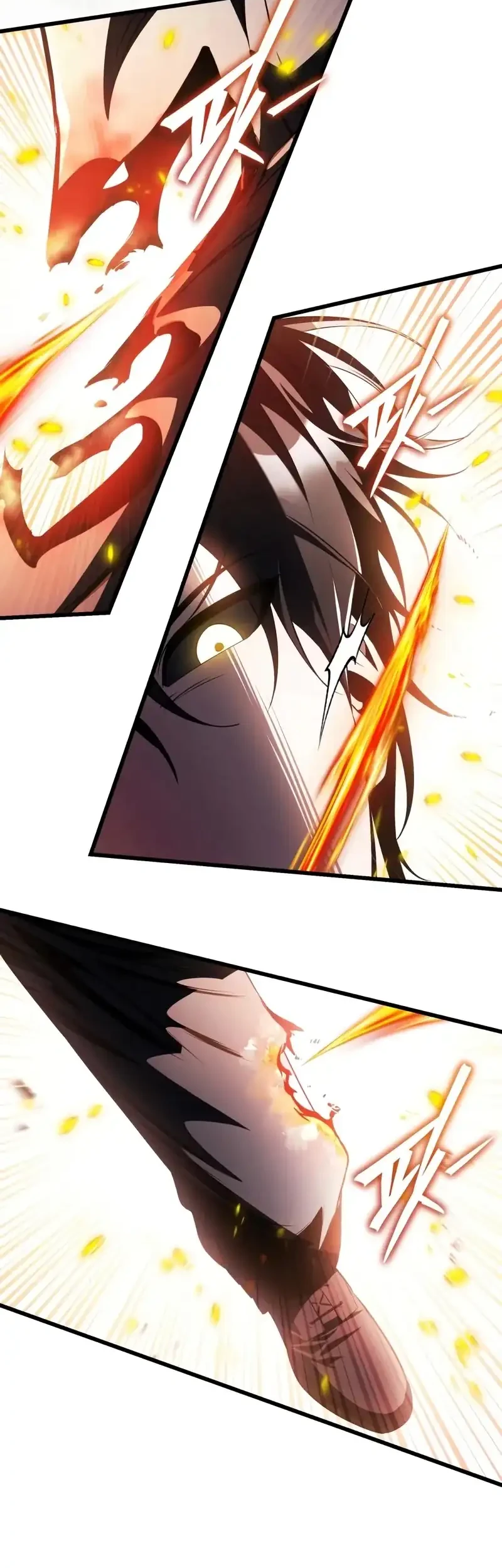 Superhuman Game Broadcast Chapter 20 - halaman 72