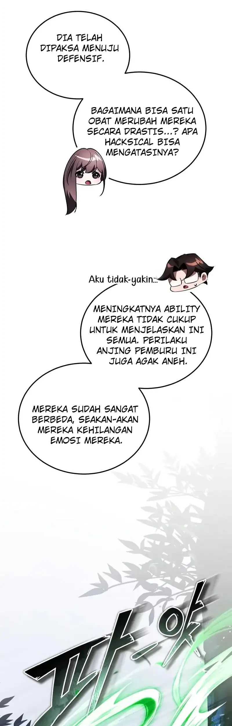 Superhuman Game Broadcast Chapter 20 - halaman 73