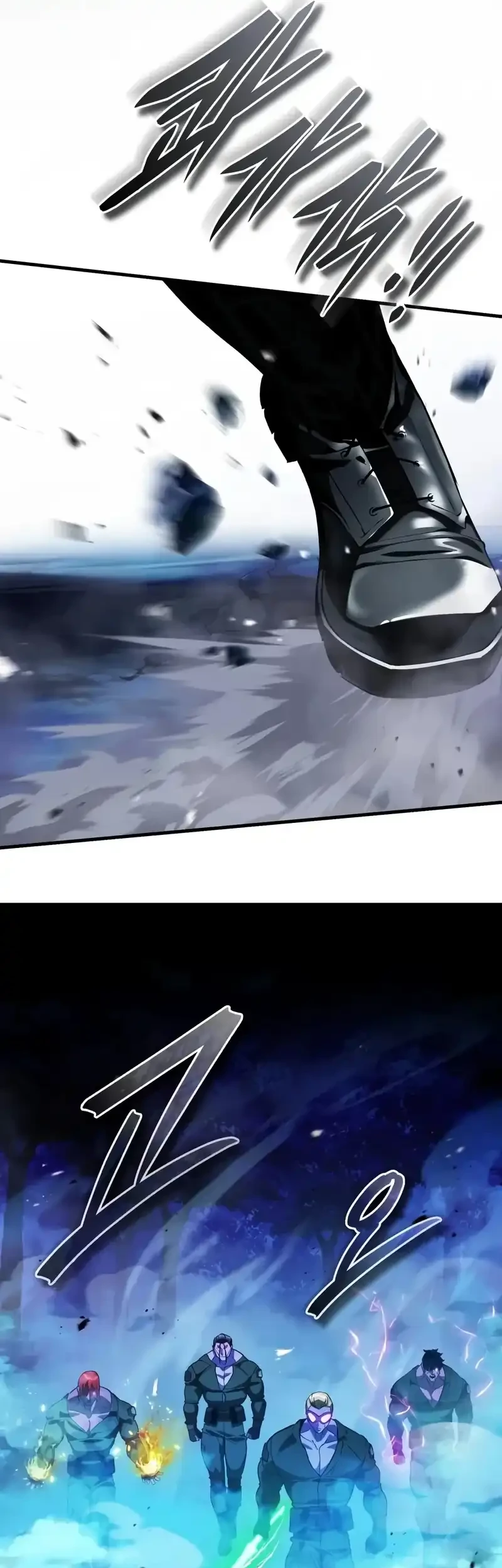 Superhuman Game Broadcast Chapter 20 - halaman 77