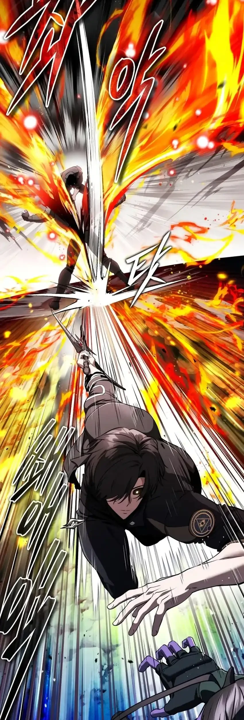 Superhuman Game Broadcast Chapter 21 - halaman 13
