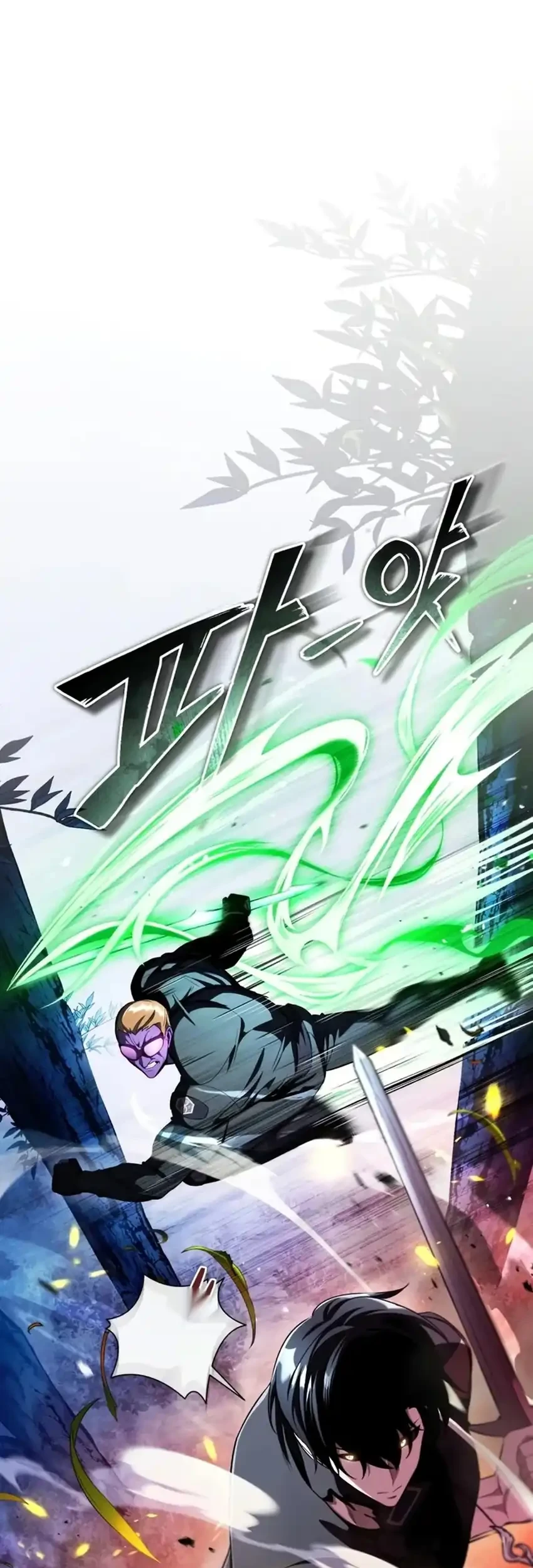 Superhuman Game Broadcast Chapter 21 - halaman 2