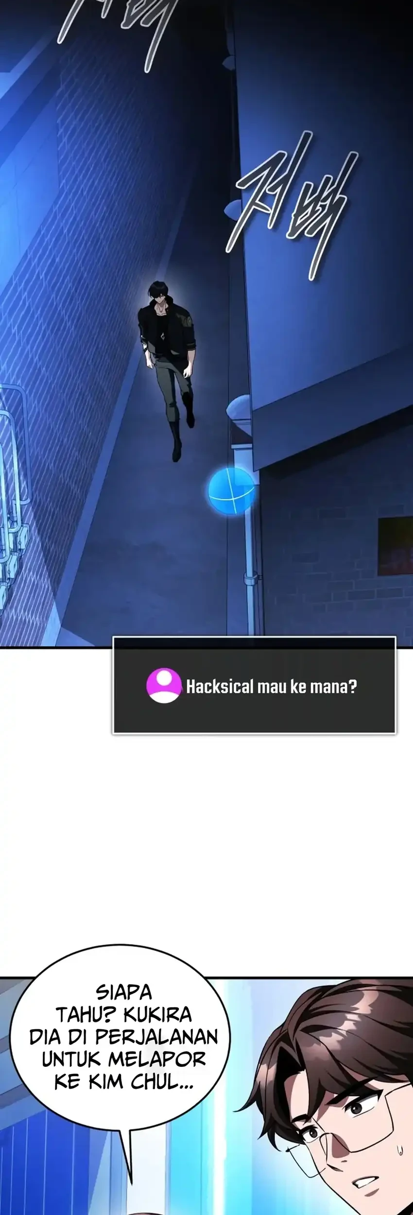 Superhuman Game Broadcast Chapter 21 - halaman 41