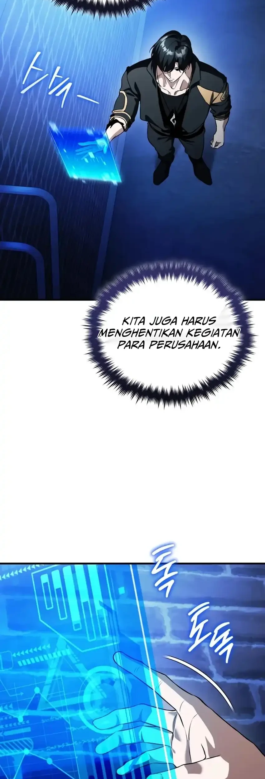 Superhuman Game Broadcast Chapter 21 - halaman 47