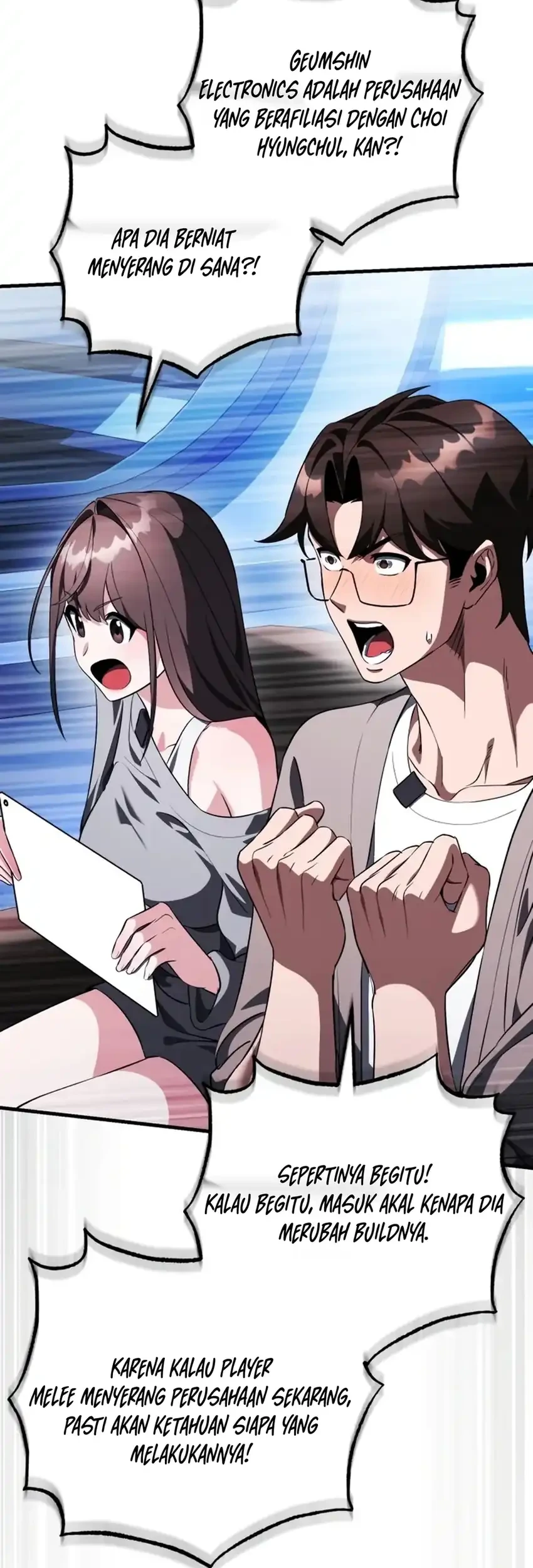 Superhuman Game Broadcast Chapter 21 - halaman 54