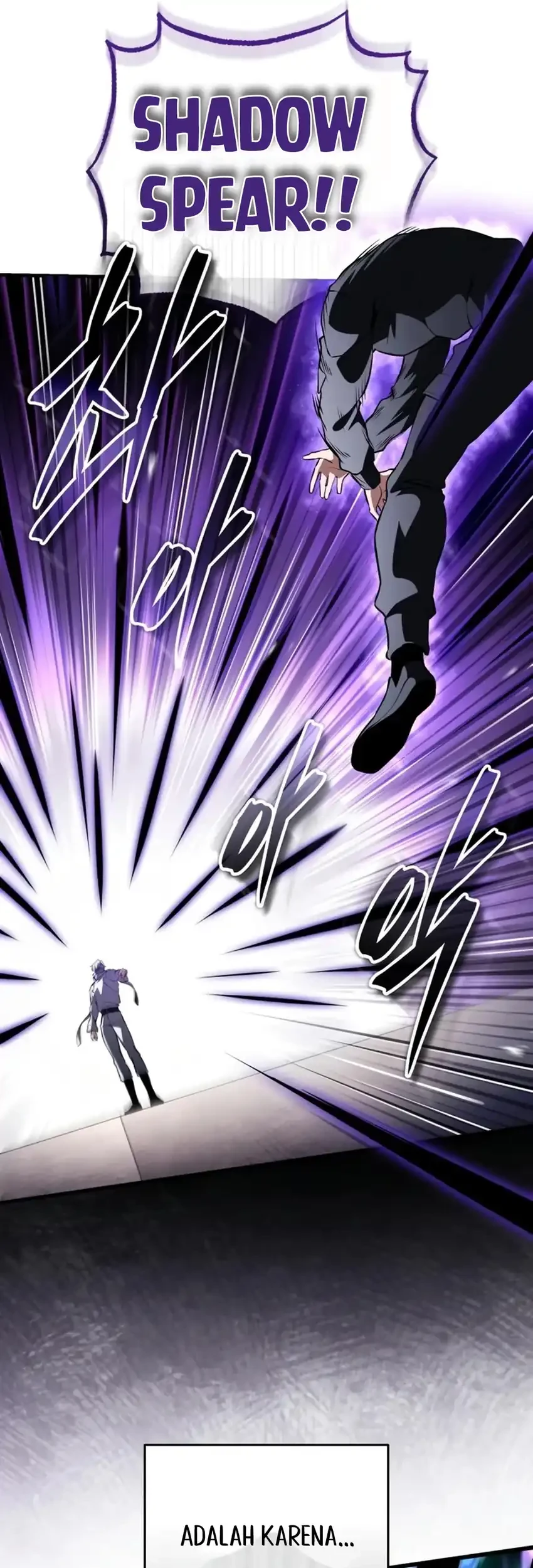 Superhuman Game Broadcast Chapter 21 - halaman 85