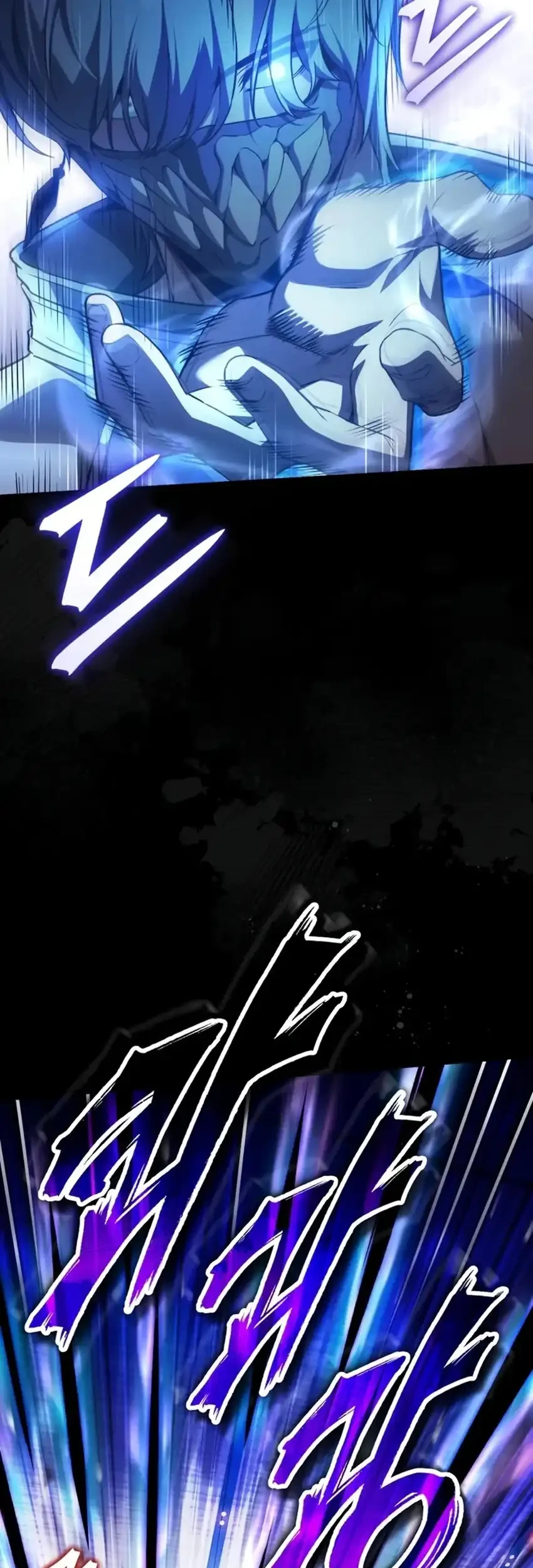 Superhuman Game Broadcast Chapter 21 - halaman 87