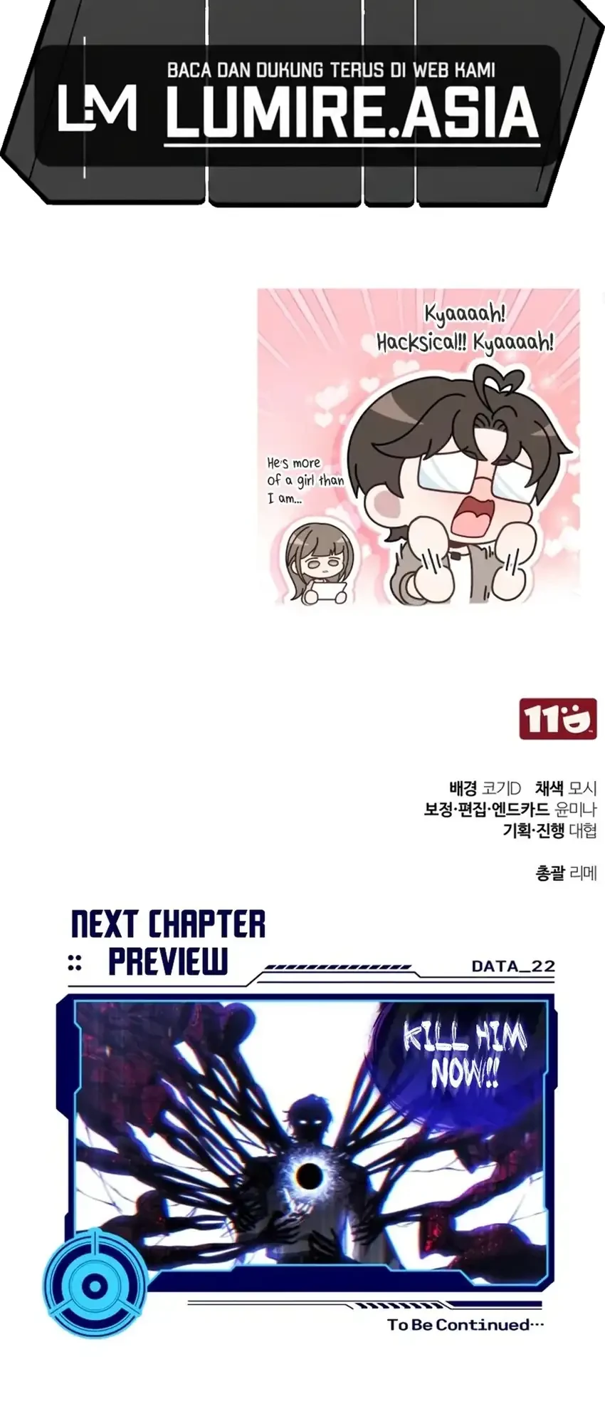 Superhuman Game Broadcast Chapter 21 - halaman 89
