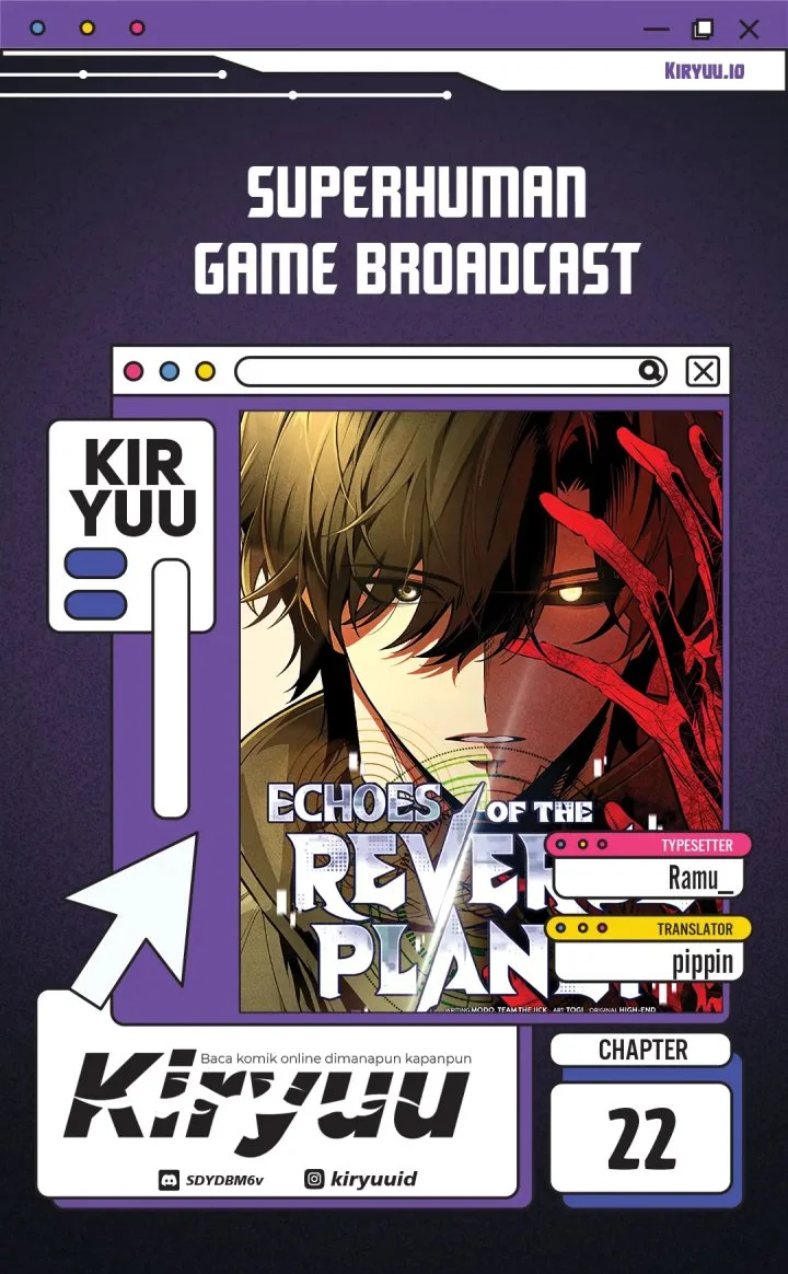 Superhuman Game Broadcast Chapter 22 - halaman 1