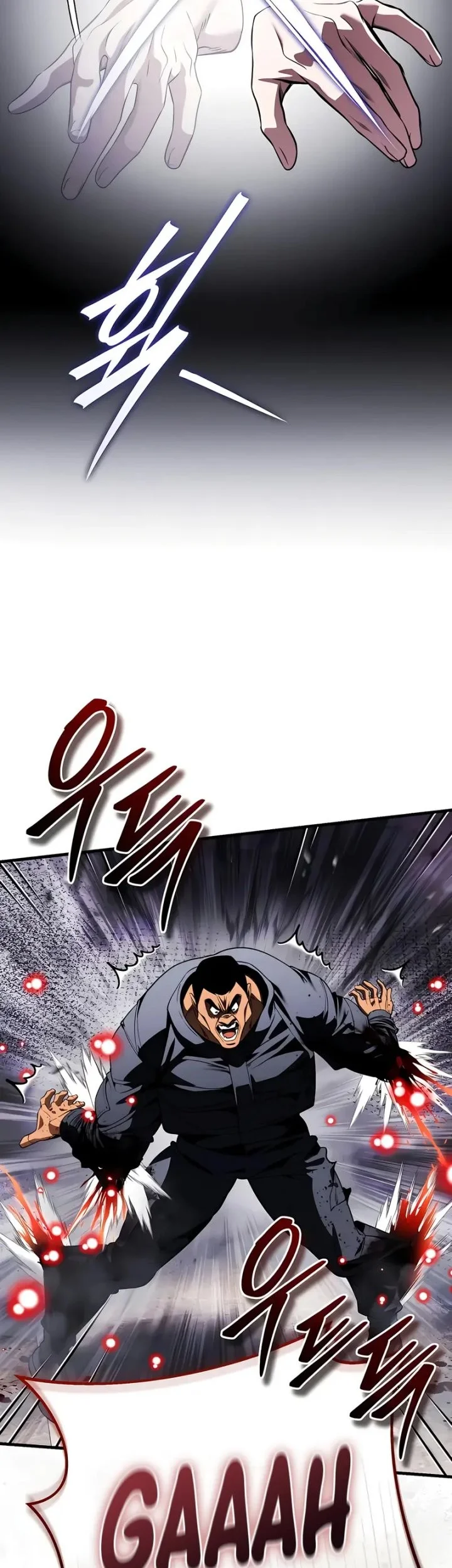 Superhuman Game Broadcast Chapter 22 - halaman 10